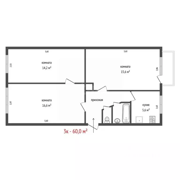 3-к кв. Свердловская область, Верхняя Пышма просп. Успенский, 97 (60.0 ... - Фото 1