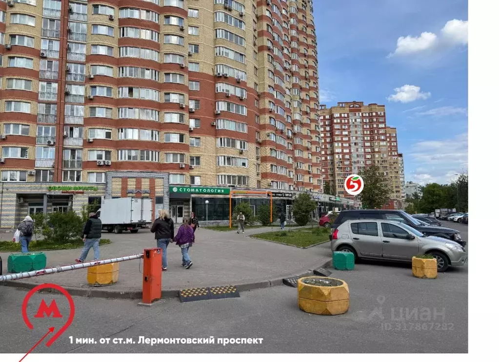 Торговая площадь в Московская область, Люберцы Октябрьский просп., 1к1 ... - Фото 0