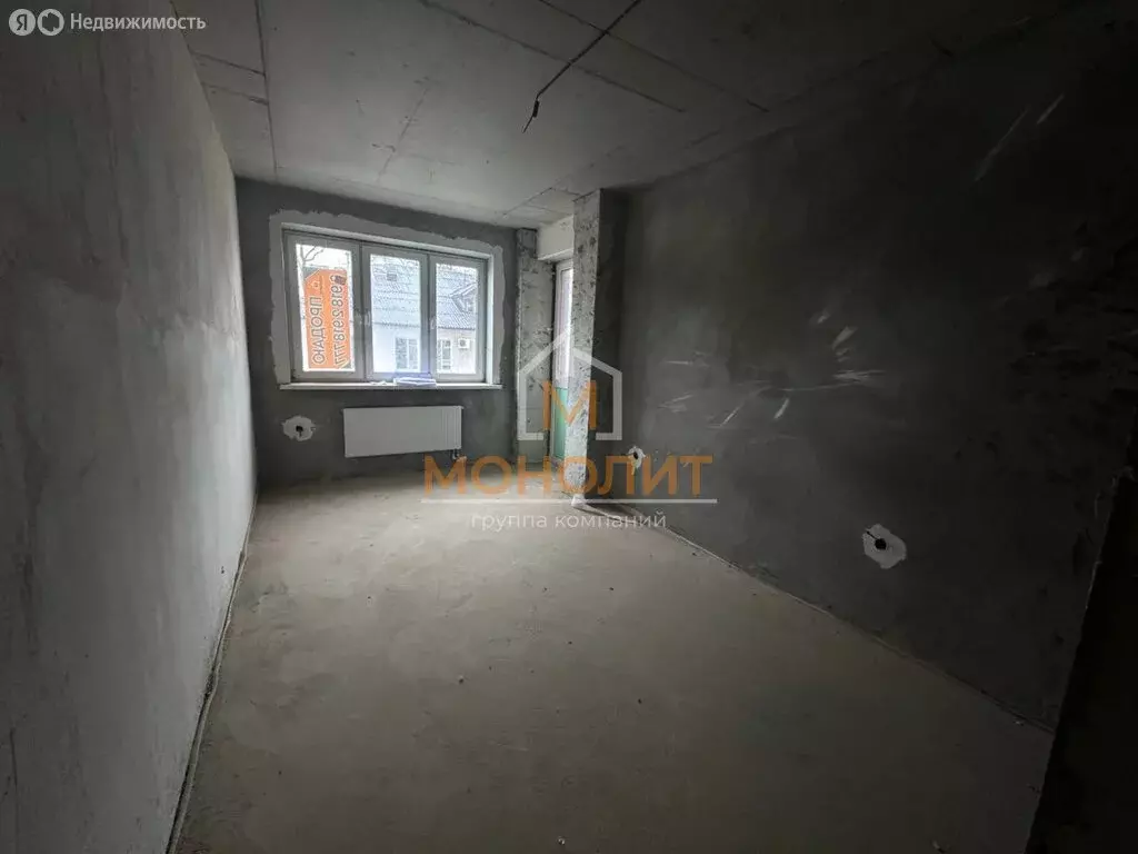 1-комнатная квартира: Горячий Ключ, улица Ленина, 147А (33.6 м) - Фото 1