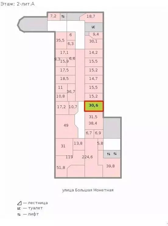 Офис в Санкт-Петербург Большая Монетная ул., 16 (31 м) - Фото 2
