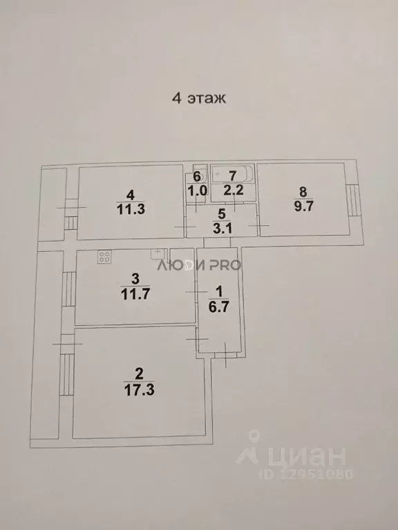 3-к кв. Саратовская область, Саратов проезд 2-й Московский, 11 (63.0 ... - Фото 2
