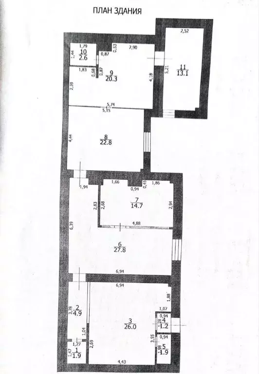 Офис в Новосибирская область, Новосибирск ул. Сакко и Ванцетти, 31/4 ... - Фото 1