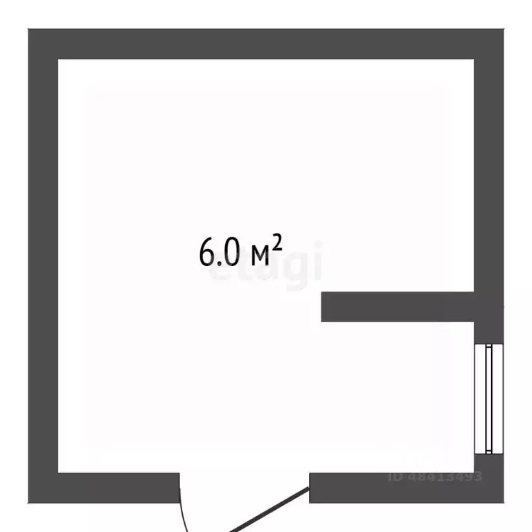 Помещение свободного назначения в Краснодарский край, Геленджик ... - Фото 1