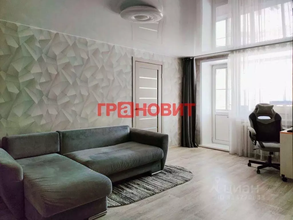 2-к кв. Новосибирская область, Новосибирск ул. Титова, 37/1 (40.2 м) - Фото 0