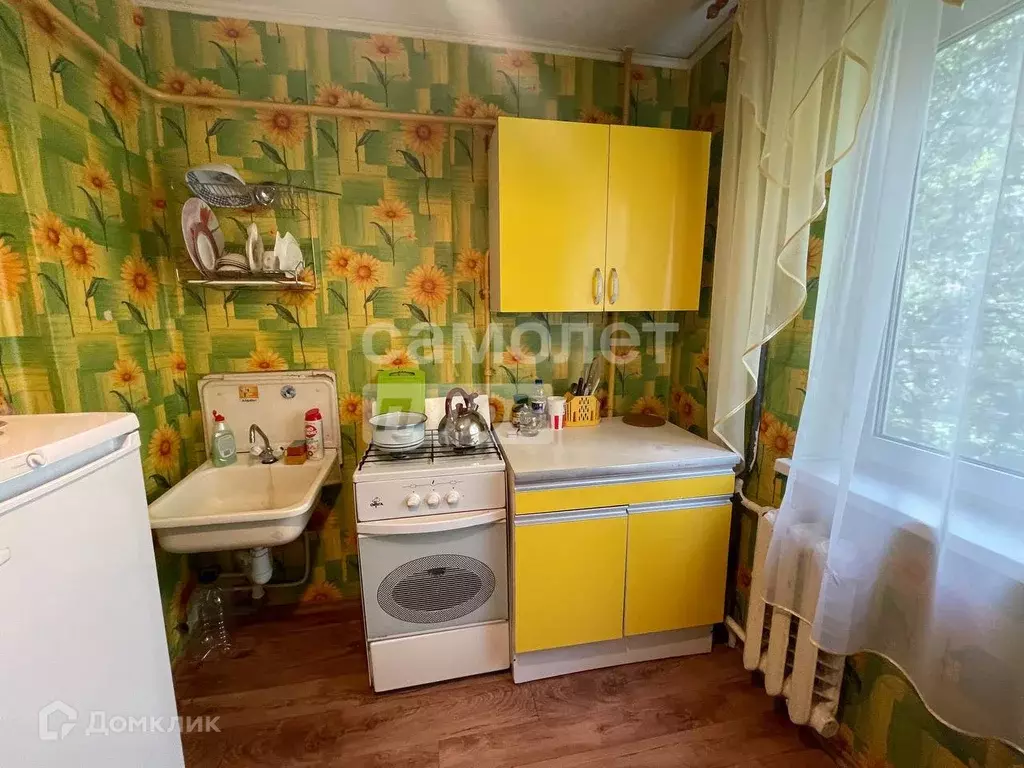 Продаётся 1-к квартира, 24.8 м - Фото 0