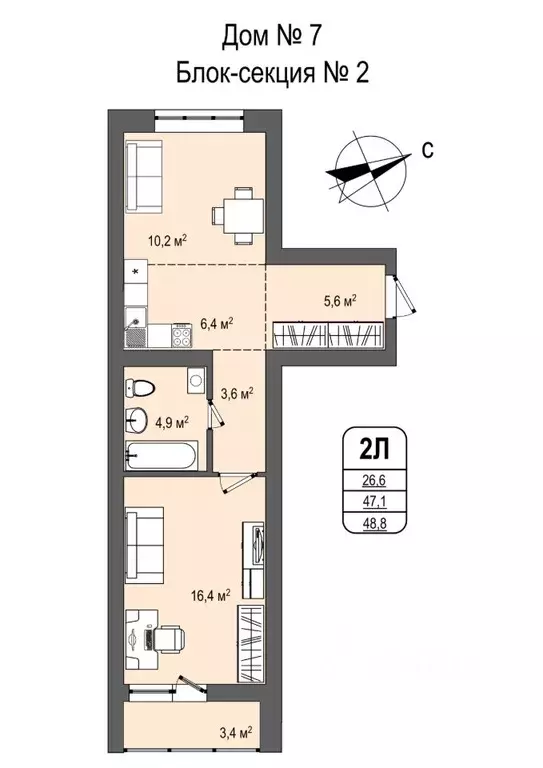 2-к кв. Кемеровская область, Кемерово Космическая ул., 2Б (50.0 м) - Фото 0