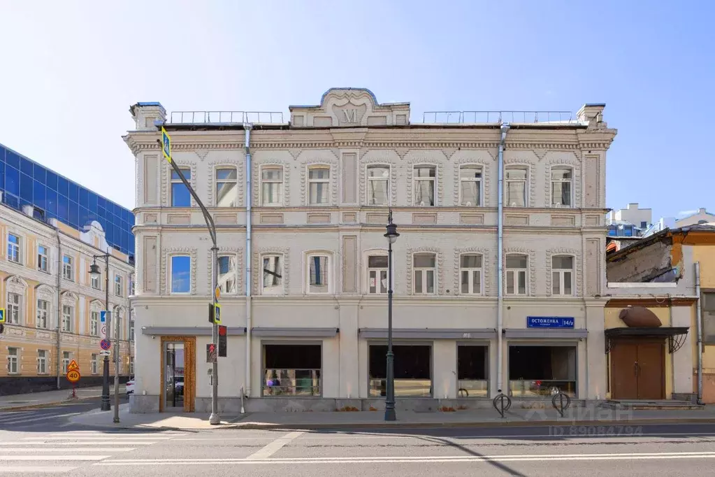5-к кв. Москва ул. Остоженка, 14/2 (146.0 м) - Фото 0