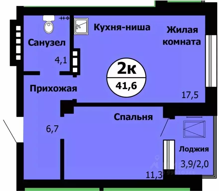 2-к кв. Красноярский край, Красноярск Лесопарковая ул., 43 (42.3 м) - Фото 0