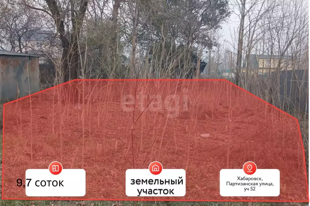 Участок в Хабаровский край, Хабаровск ул. Пояркова (9.7 сот.) - Фото 1