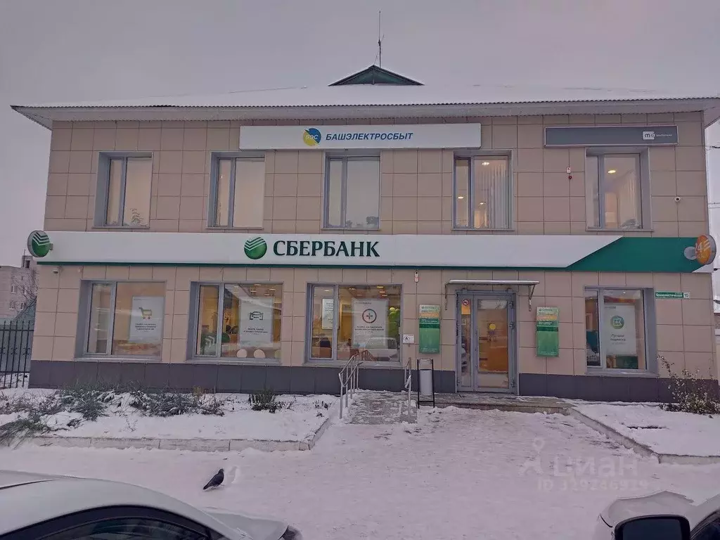 Помещение свободного назначения в Башкортостан, Благовещенск ... - Фото 2