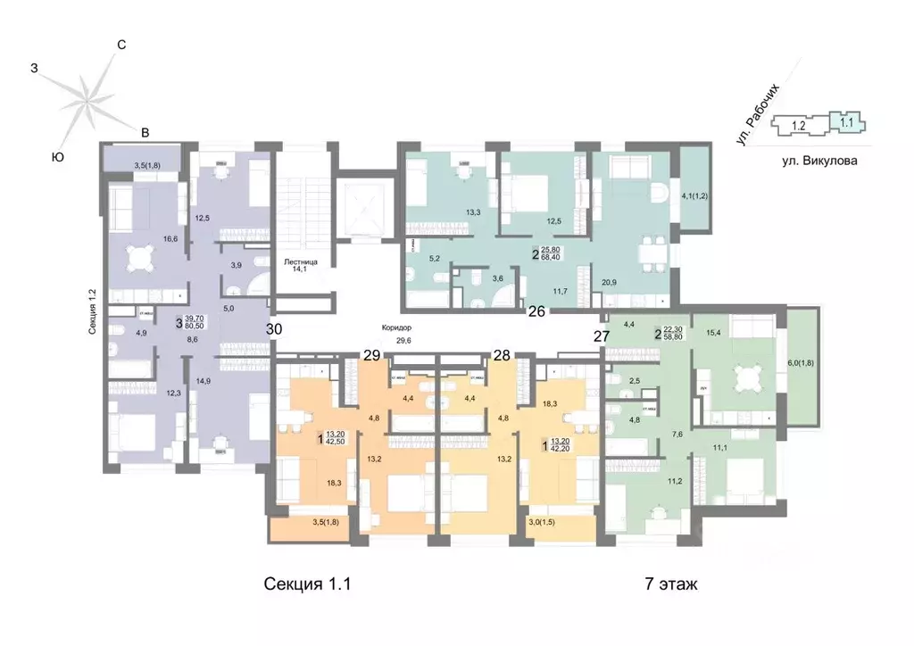 1-к кв. Свердловская область, Екатеринбург ул. Семена Лагоды, 80 (42.5 ... - Фото 2