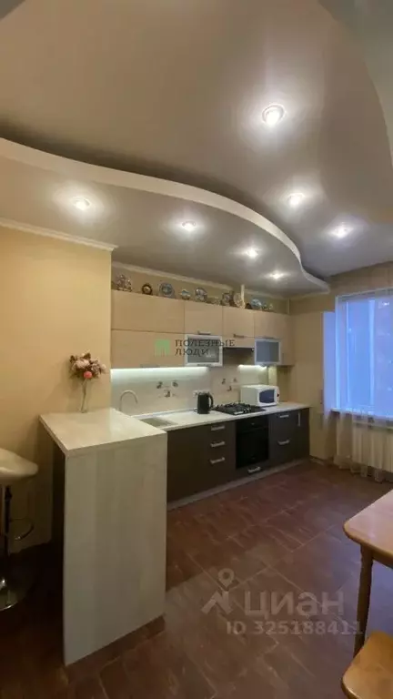 3-к кв. Белгородская область, Белгород ул. Лермонтова, 49а (85.0 м) - Фото 1