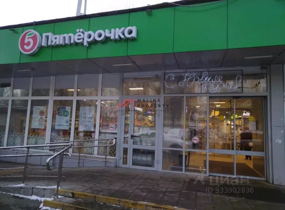 Торговая площадь в Москва Шоссейная ул., 30 (715 м) - Фото 2
