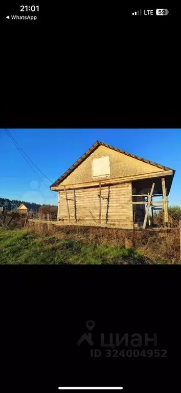 Участок в Башкортостан, Уфимский район, Булгаковский сельсовет, д. ... - Фото 1