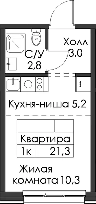 Продаётся квартира-студия, 21.3 м - Фото 0