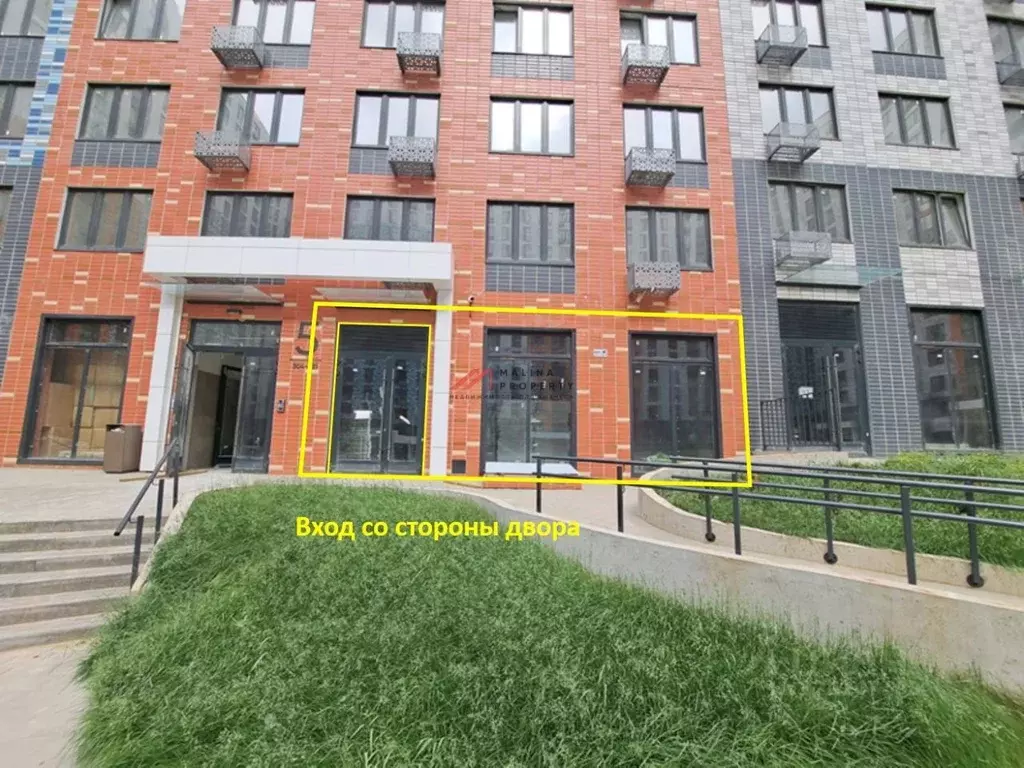 Торговая площадь в Московская область, Ленинский городской округ, д. ... - Фото 2