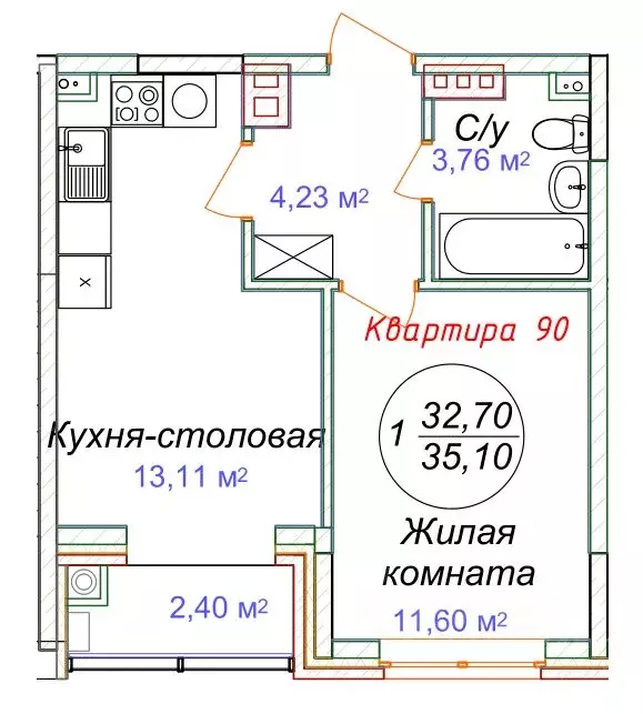 1-к кв. Ставропольский край, Минеральные Воды  (35.1 м) - Фото 0