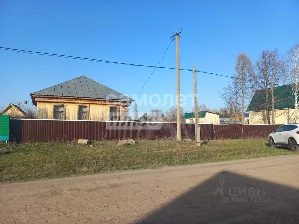 Дом в Башкортостан, Чишминский район, Арслановский сельсовет, с. ... - Фото 0