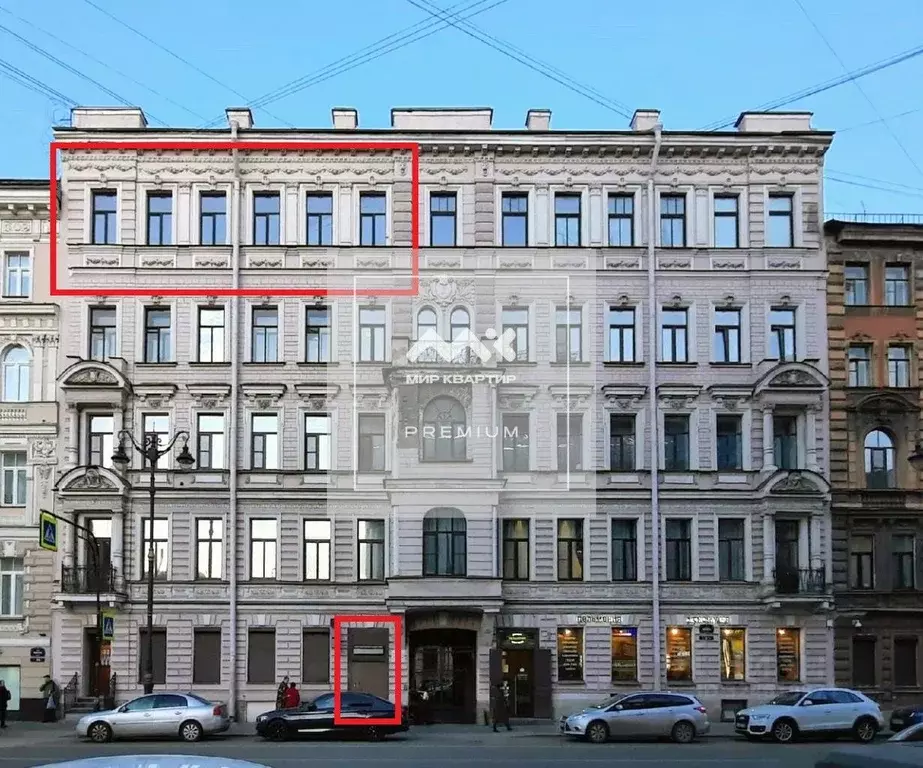 Помещение свободного назначения в Санкт-Петербург ул. Марата, 8 (257 ... - Фото 1