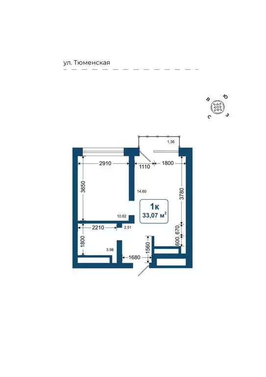 1-комнатная квартира: Дударева, ЖК Родина-2 (33.07 м) - Фото 1