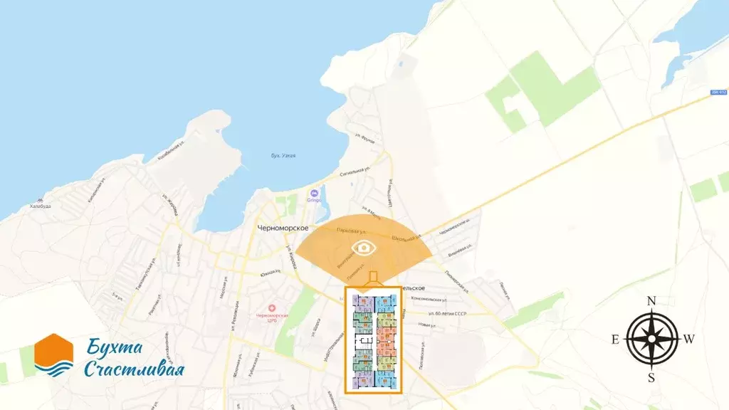 2-к кв. Крым, Черноморское пгт ул. Евпаторийская (63.09 м) - Фото 1