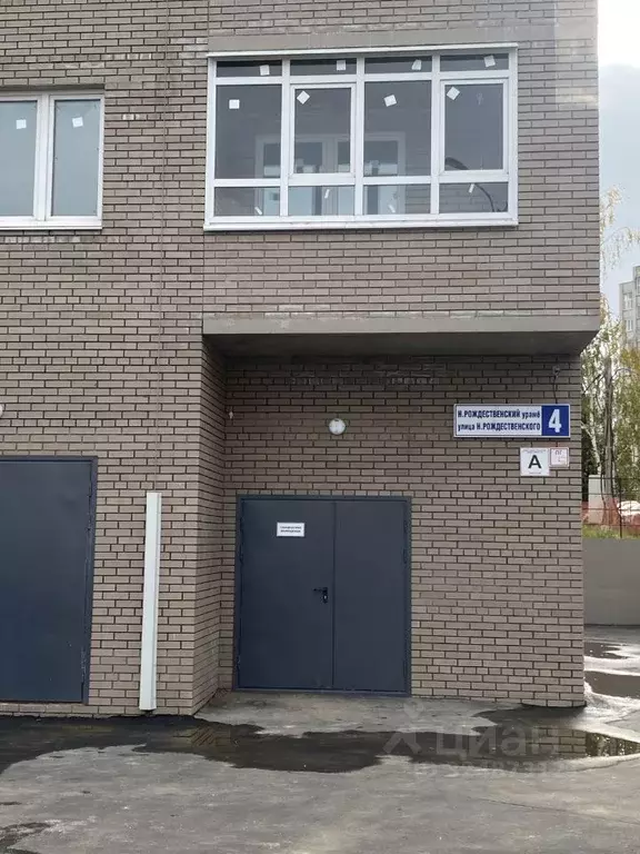 2-к кв. Чувашия, Чебоксары ул. Николая Рождественского, 4 (74.0 м) - Фото 1