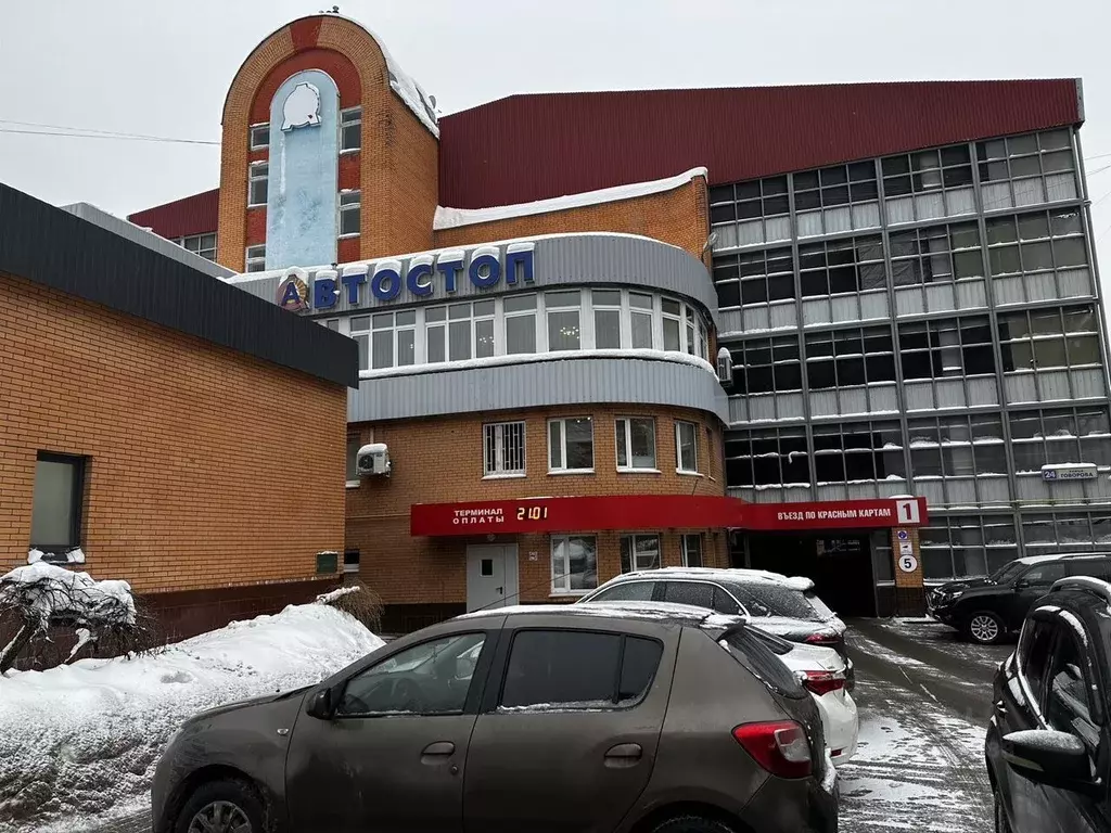 Гараж в Московская область, Одинцово ул. Говорова, 24 (17 м) - Фото 1