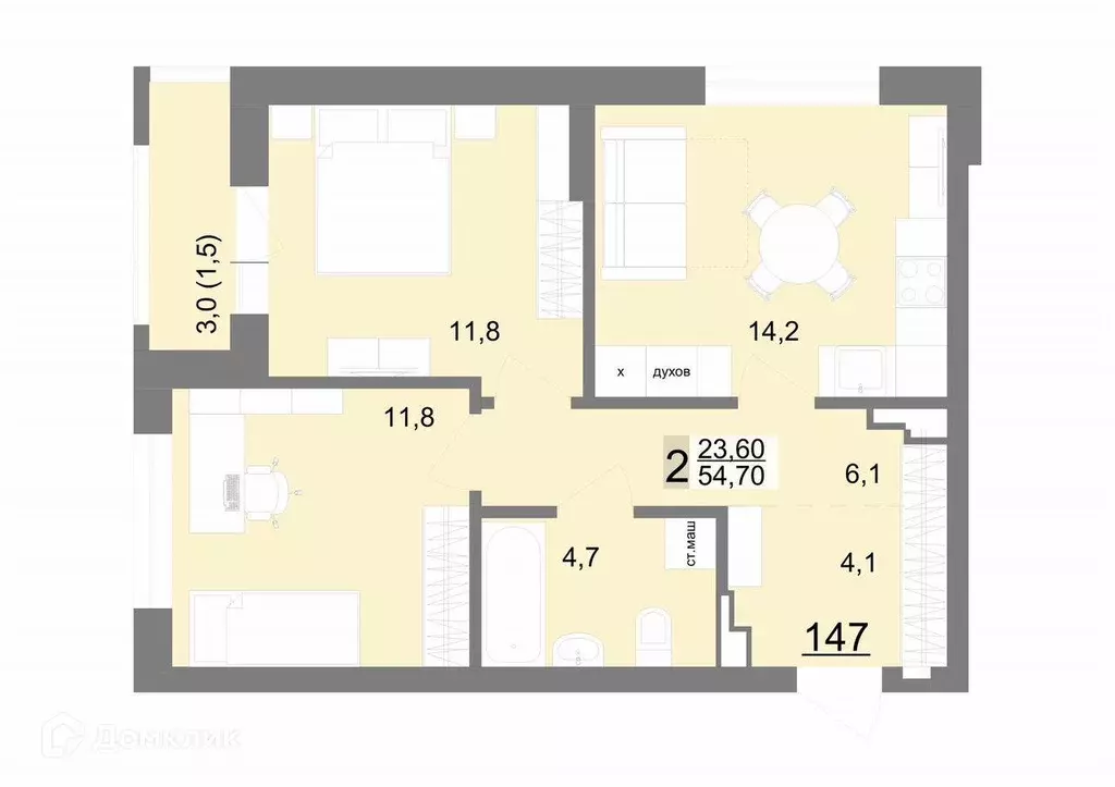 Продаётся 2-к квартира, 54.7 м - Фото 1