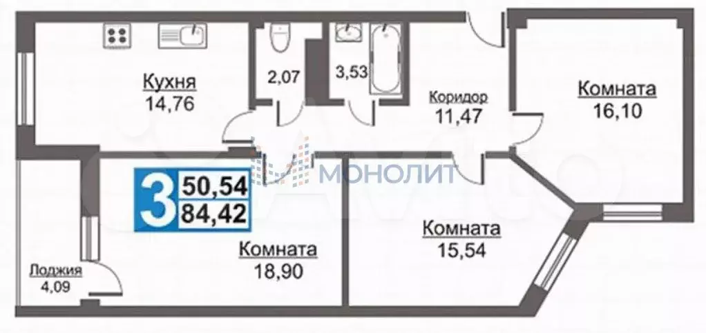 3-к. квартира, 84,5 м, 4/10 эт. - Фото 0