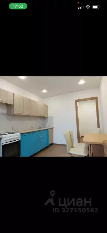 1-к кв. Челябинская область, Челябинск ул. Профессора Благих, 65 (37.0 ... - Фото 2