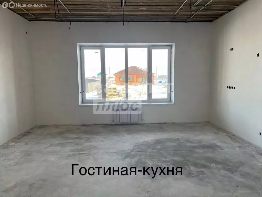 Дом в Заводоуковск, улица Архитекторов, 29 (157 м) - Фото 0