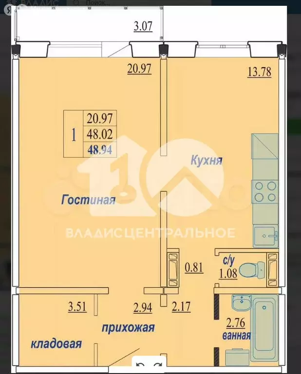 1-комнатная квартира: Новосибирск, Плющихинская улица, 9 (48 м) - Фото 0