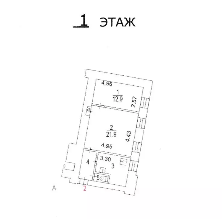 2-комнатная квартира: Москва, улица Тимура Фрунзе, 8/5 (48.4 м) - Фото 2