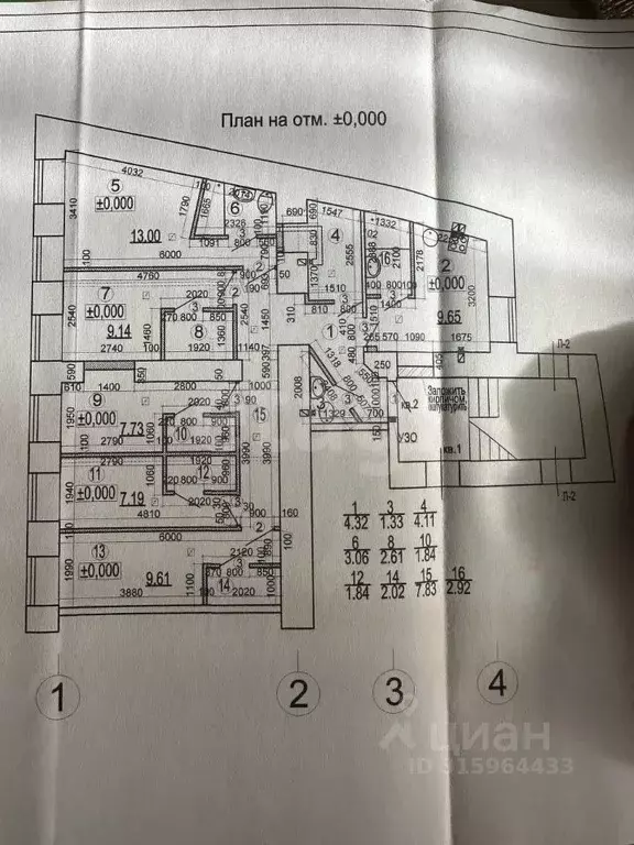 Студия Санкт-Петербург Съезжинская ул., 32 (11.45 м) - Фото 1