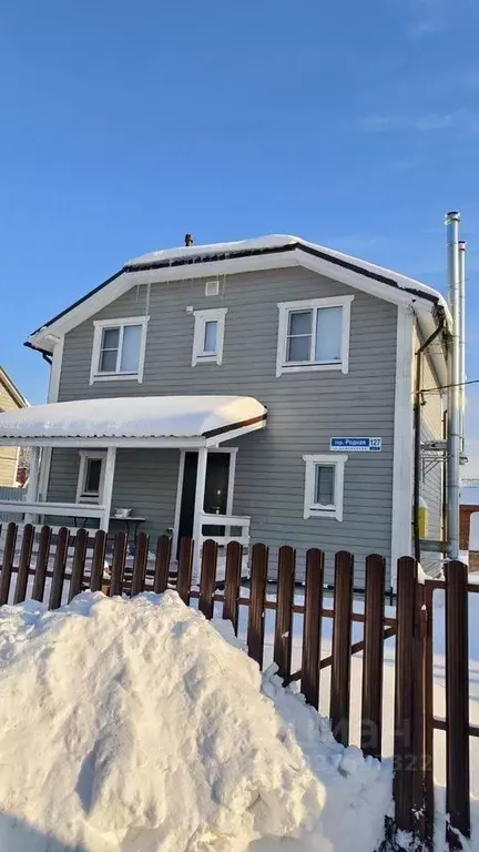 Дом в Московская область, Воскресенск городской округ, д. Золотово, ... - Фото 2