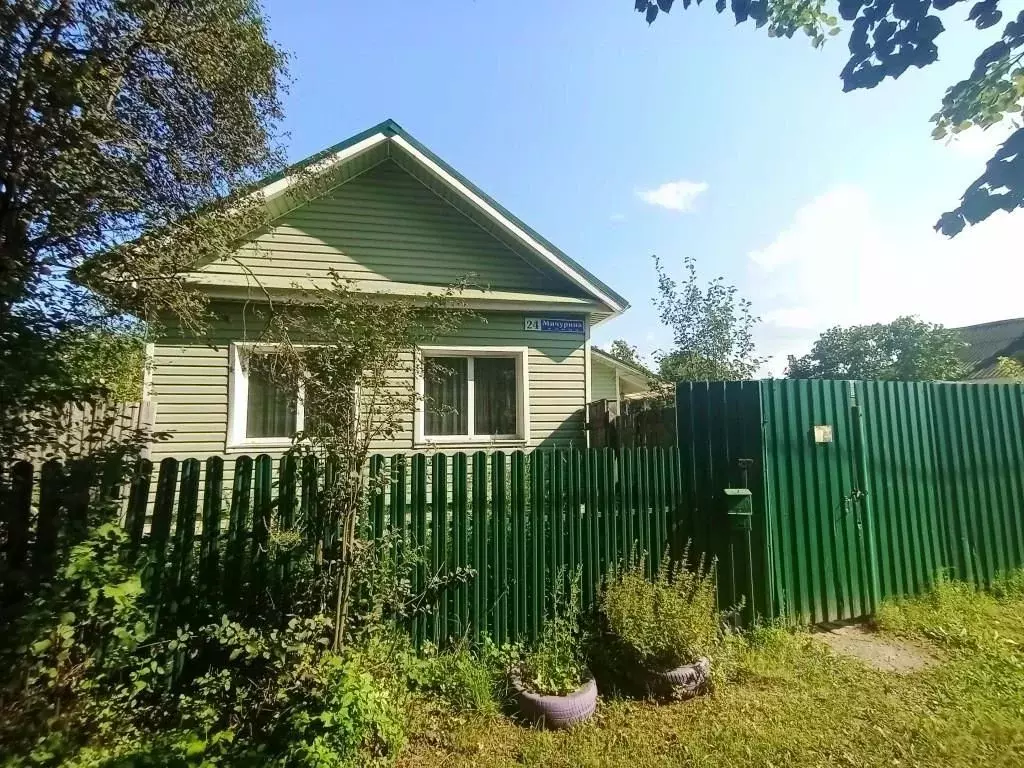 Дом в Владимирская область, Киржач ул. Мичурина, 24 (64 м) - Фото 1