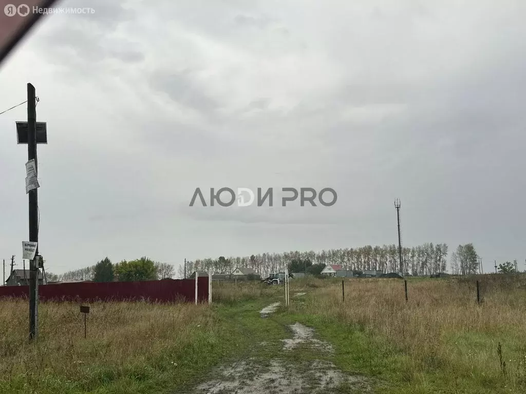 Участок в Ильтеряково, Молодёжная улица, 2 (15.87 м) - Фото 1