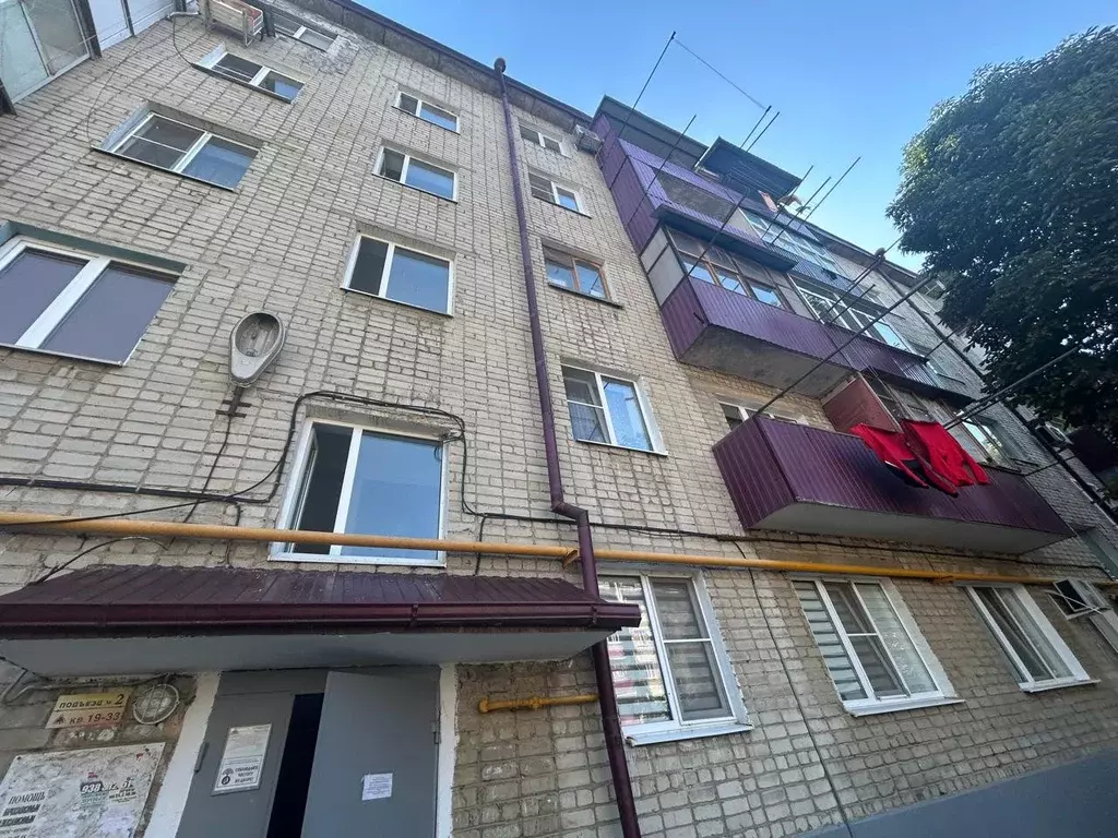 Продаётся 2-к квартира, 44.4 м - Фото 0