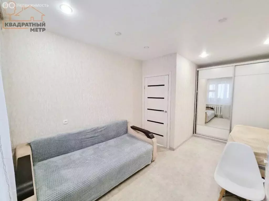 1-комнатная квартира: Димитровград, Гвардейская улица, 38А (29.5 м) - Фото 1