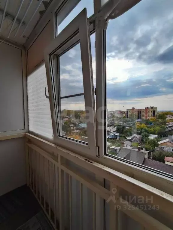 1-к кв. Костромская область, Кострома Кинешемское ш., 34а (39.4 м) - Фото 1