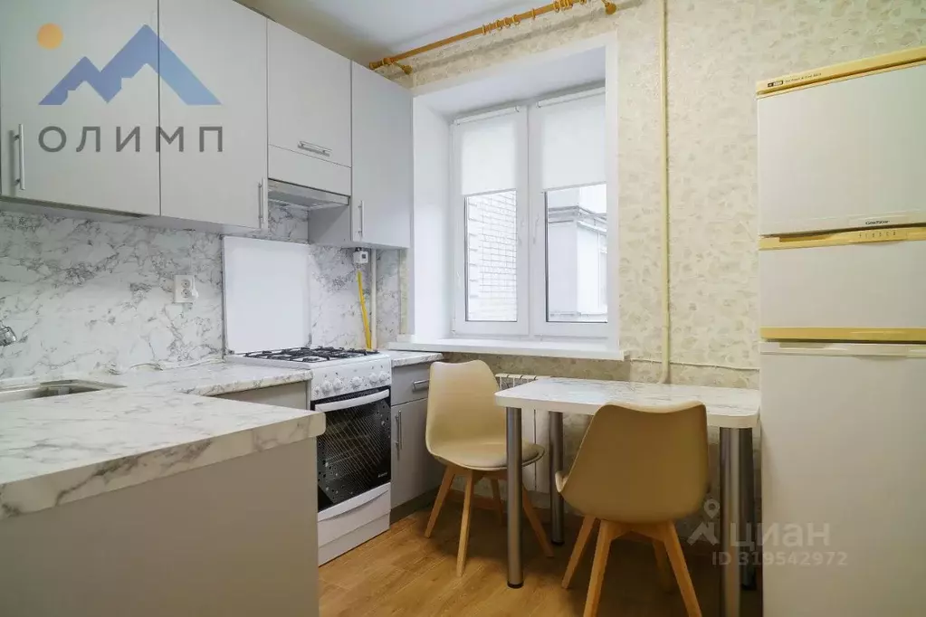 1-к кв. Вологодская область, Вологда ул. Маршала Конева, 14 (33.9 м) - Фото 0