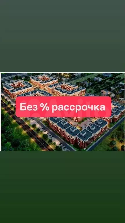 1-к. квартира, 47 м, 4/5 эт. - Фото 0
