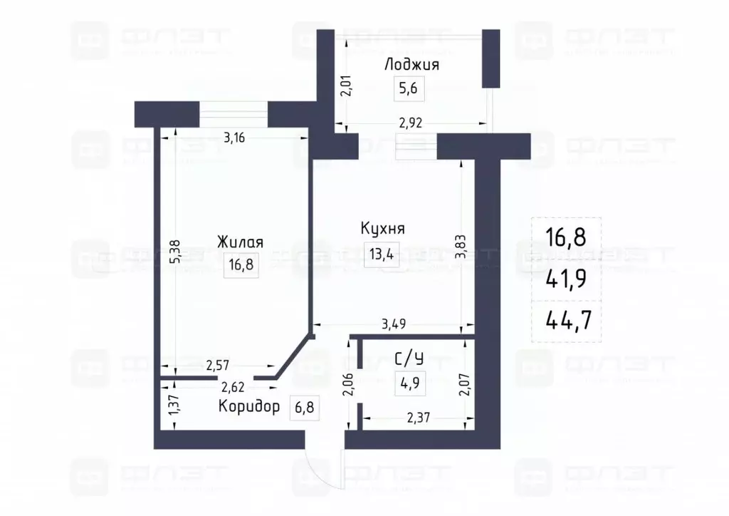 1-к кв. Татарстан, Казань ул. Сибгата Хакима, 31 (44.7 м) - Фото 1