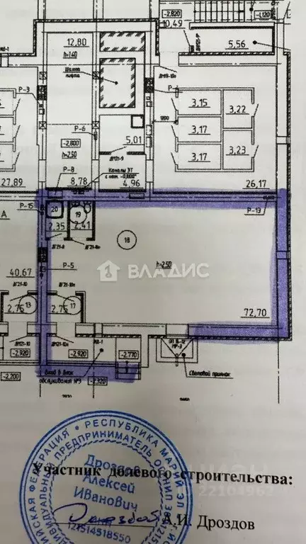 Помещение свободного назначения в Марий Эл, Йошкар-Ола ул. Волкова, ... - Фото 2