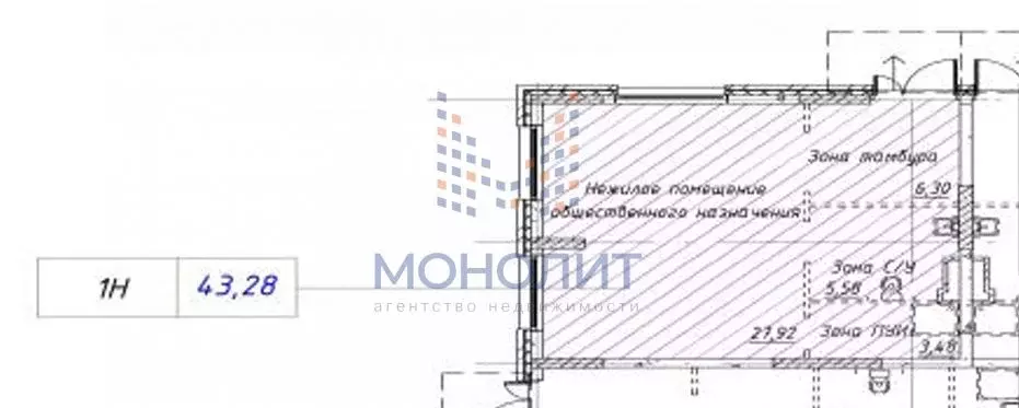 Помещение свободного назначения в Московская область, Химки ... - Фото 2