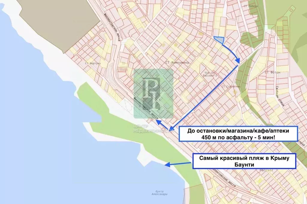 Дом в Севастополь Чайка-УБО садоводческое товарищество, 81 (160 м) - Фото 2