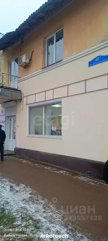 Торговая площадь в Калужская область, Калуга ул. Дзержинского, 46А (97 ... - Фото 2