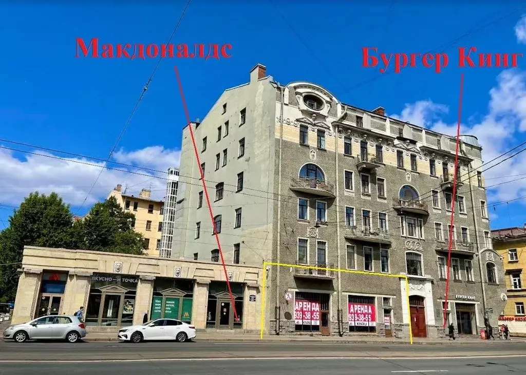 Торговая площадь в Санкт-Петербург Загородный просп., 45 (200 м) - Фото 1