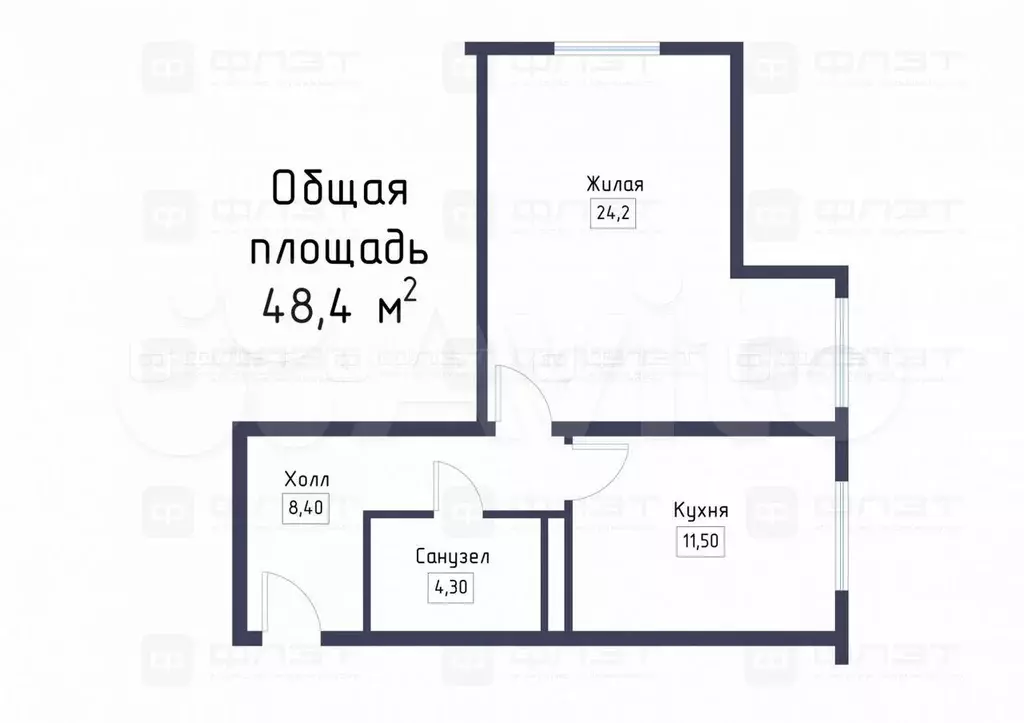 1-к. квартира, 48,4 м, 1/3 эт. - Фото 0