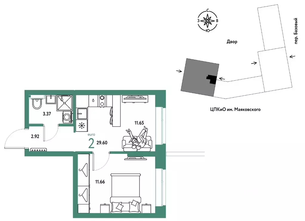 2-к кв. Свердловская область, Екатеринбург пер. Базовый, 10 (29.6 м) - Фото 1